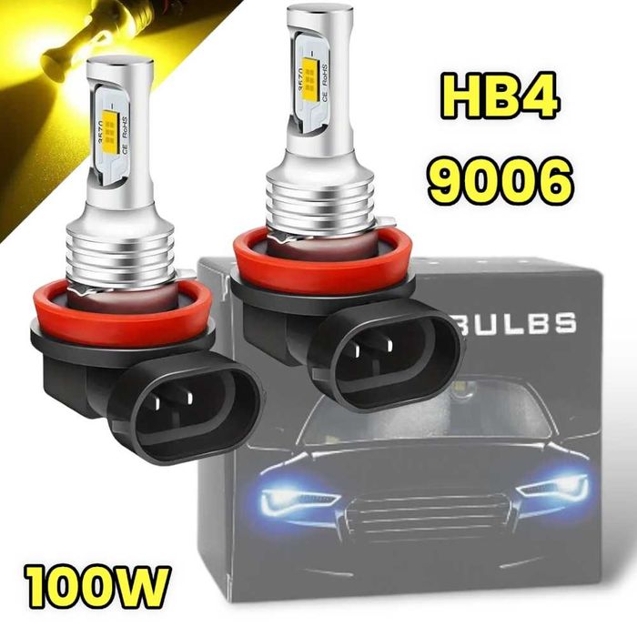 2 БРОЯ Жълти Диодни крушки HB4 9006 100W 12V +100% повече светлина