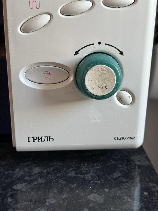 Продам микроволновку самсунг