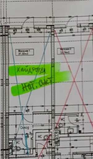 Продава се Магазин в София, Люлин 2 - 44 кв.м за 2023 €/кв.м - Снимка #4