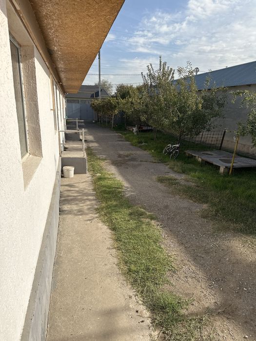 Квартира.    дом    пәтер.   үй.  баспана