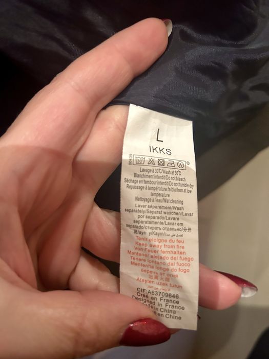 Бомбър  мъжко яке IKKS