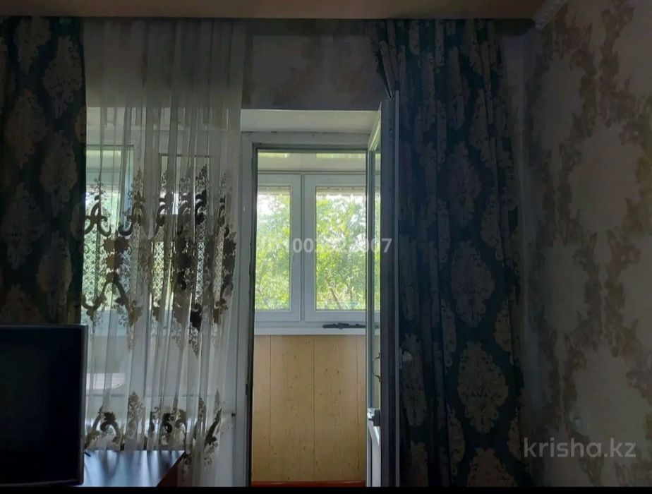 Продается 3х комнатная квартира