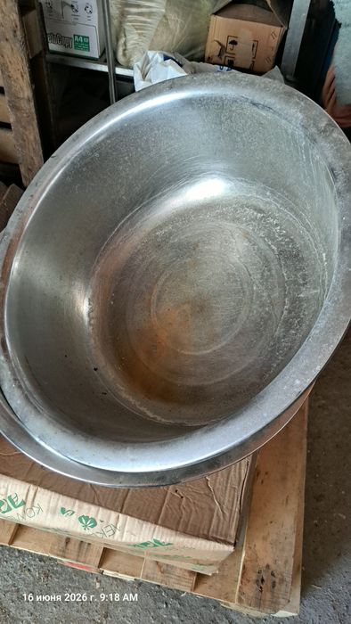 Таз из нержавеющей стали