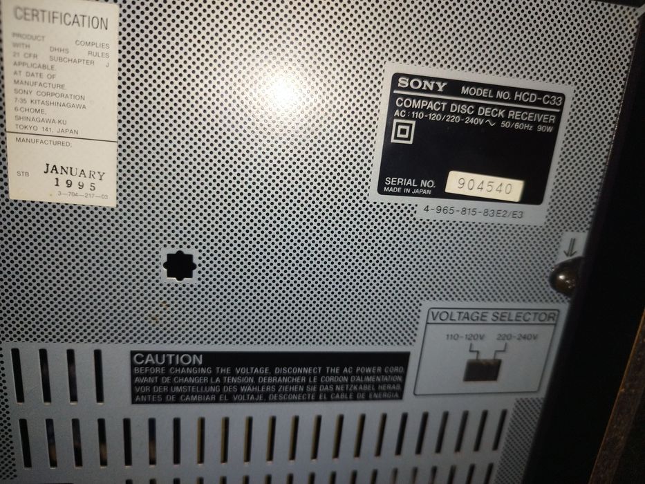 Музыкальный центр Сони