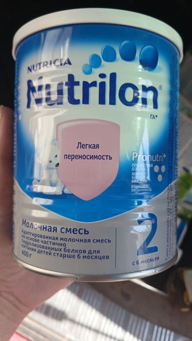 Детская смесь Нутрилон.