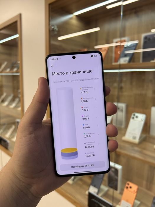 Xiaomi Poco X7 256GB