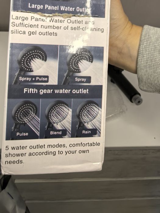 Душ - слушалка Разпродажба