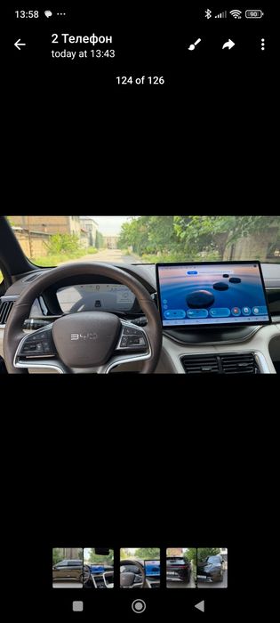 BYD Song Plus EV Champion 2024 — 2