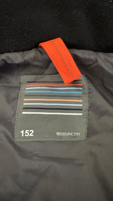 Ско екопировка  - детска и дамска