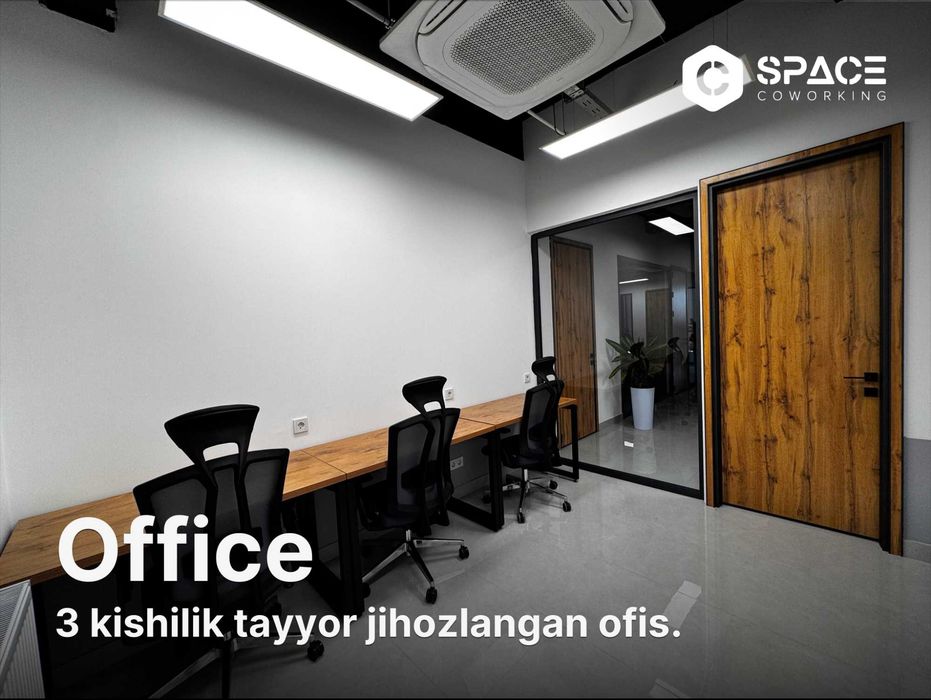 Аренда офиса под ключ / Tayyor va jihozlangan ofis ijarasi