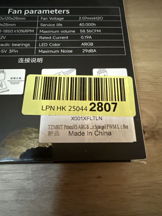 Ventilator PC TZMRIT StarStone V1 120mm ARGB PWM 1850RPM 58CFM 5V 3Pin 12V 4Pin Carcasa Gaming Open Box Desktop Cooler PC Sistem