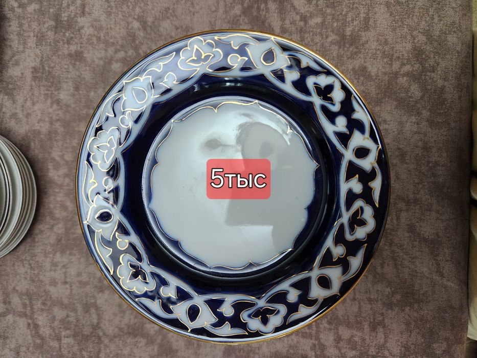 Продам  японские,разные тарелки разные