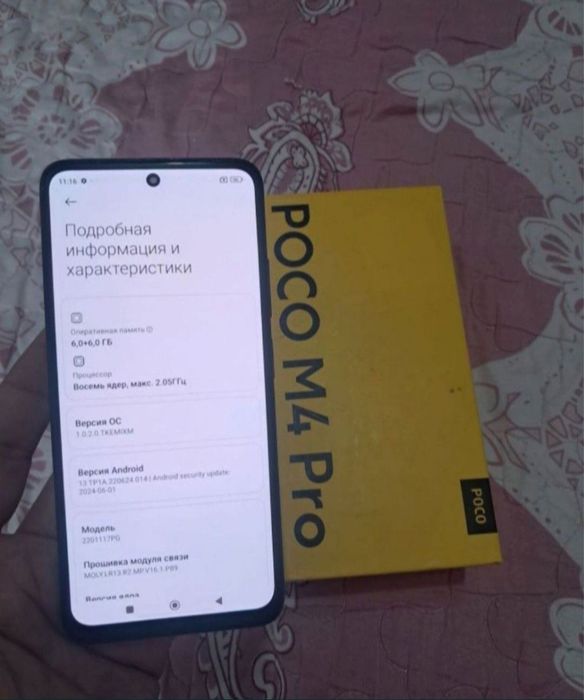 Xiaomi Poco M4 Pro 12/128GB Black Igravoy Karobka Holati Yaxshi Zor