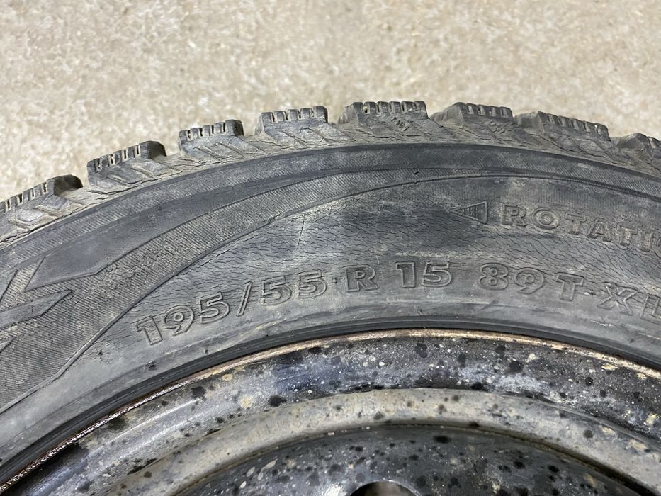 Шины резина 195/55/15