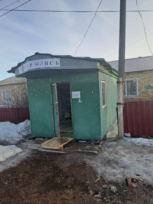 Контейнер под бизнес