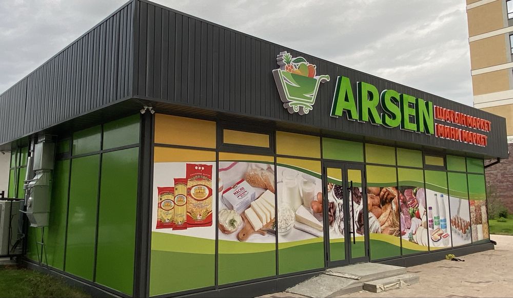 Печать баннера, Наклейка, Баннер, Винил, Холст, Флаг, Буквы объемные,