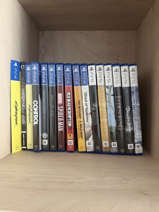 Sony PlayStation 5