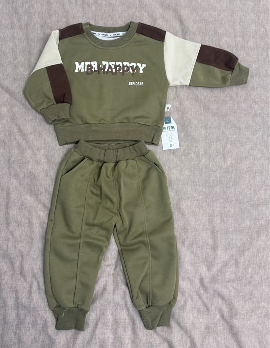 Спортивный костюм для мальчика