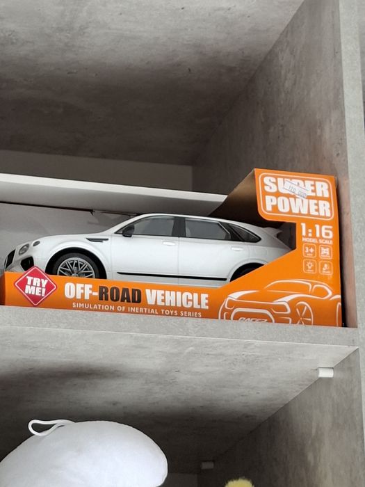 Bolalar õyinchoqlari