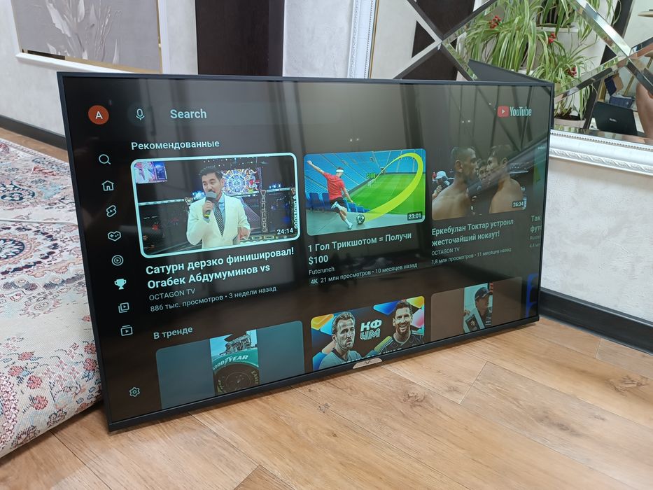 Телевизор AVA Smart 43" + Кронштейн.