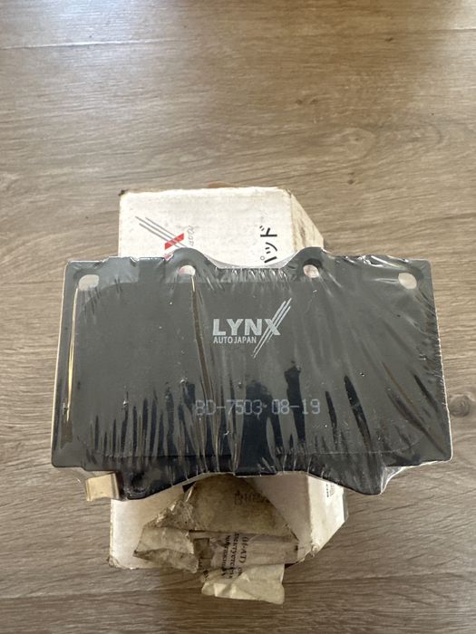 Тормозные колодки перед Toyota Prado