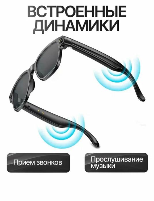Ai glasses yengi kamplekt hamma narsasi bor narxi 450.000 so’m
