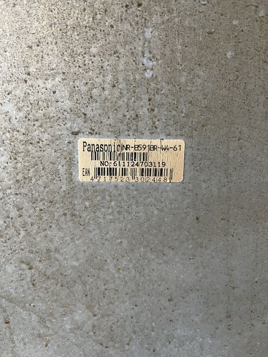 Холодильник Panasonik