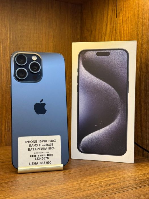 IPhone 15 Pro Max 256gb E-sim 88% с коробкой