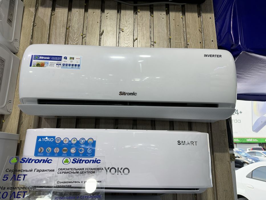 Кондиционер Sitronic 12 Q-Pro Inverter 3D (R32 + TEN)