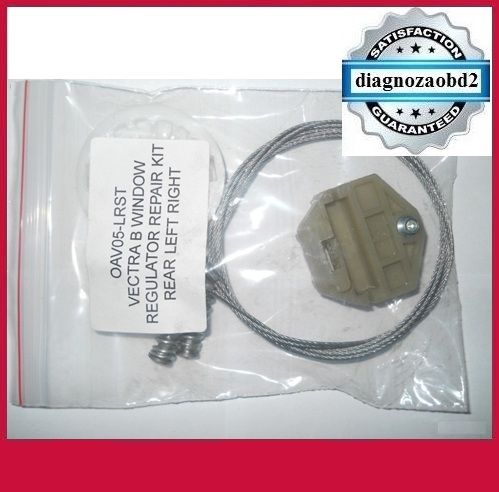 Opel Vectra B ~ KIT reparare Macara geam ~ usa stanga dreapta spate