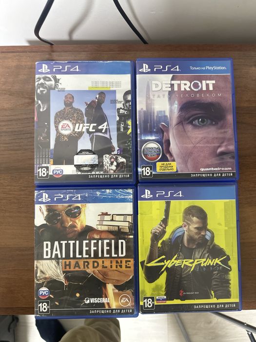 Продаю диски на пс4 сумма договорная начинается с 8000