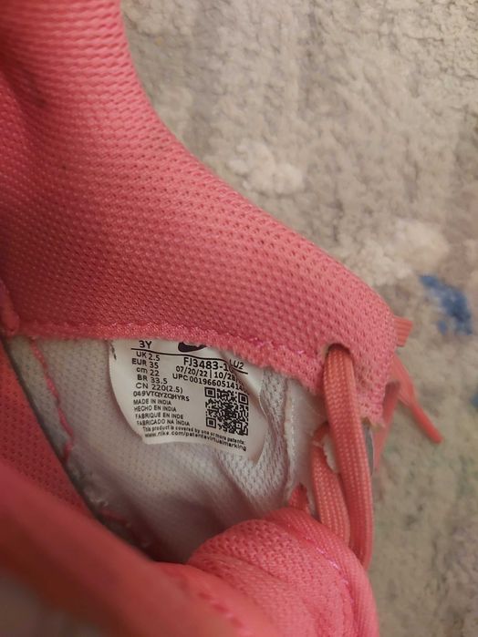 Adidasi Nike Air Force 1 GS Multicolor marime 35