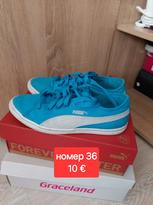 Puma дамски маратонки