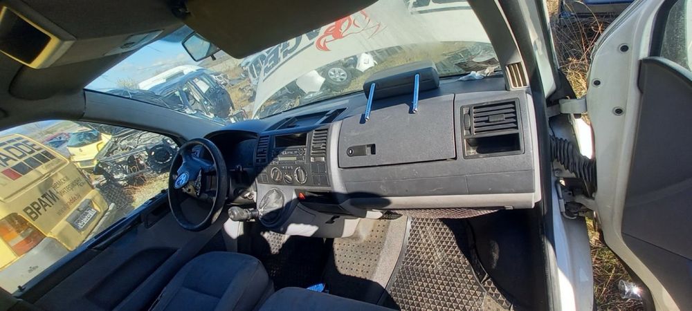 Vw T5 2004 на части