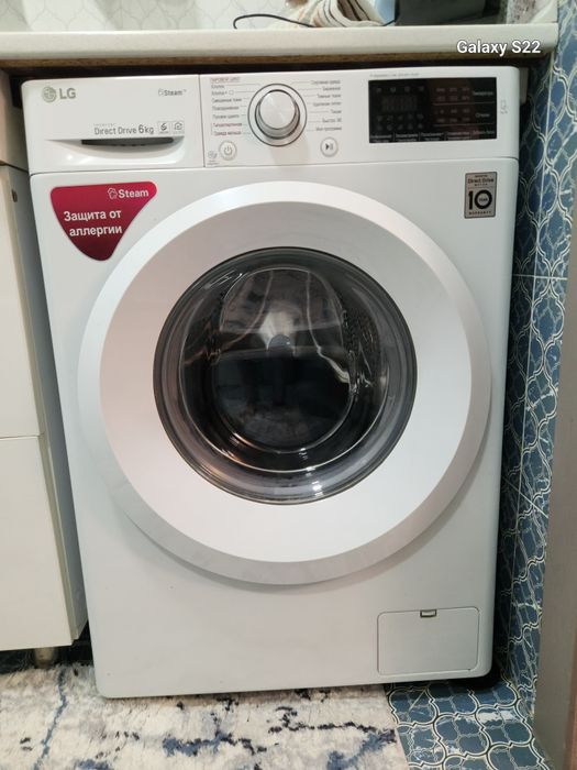 Продам LG 6кг афтомат