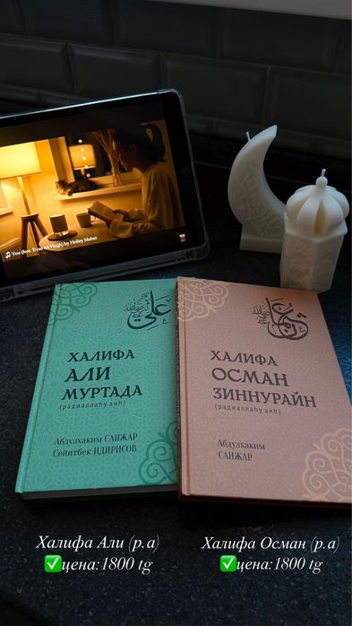 Продаю книги по доступным ценам!