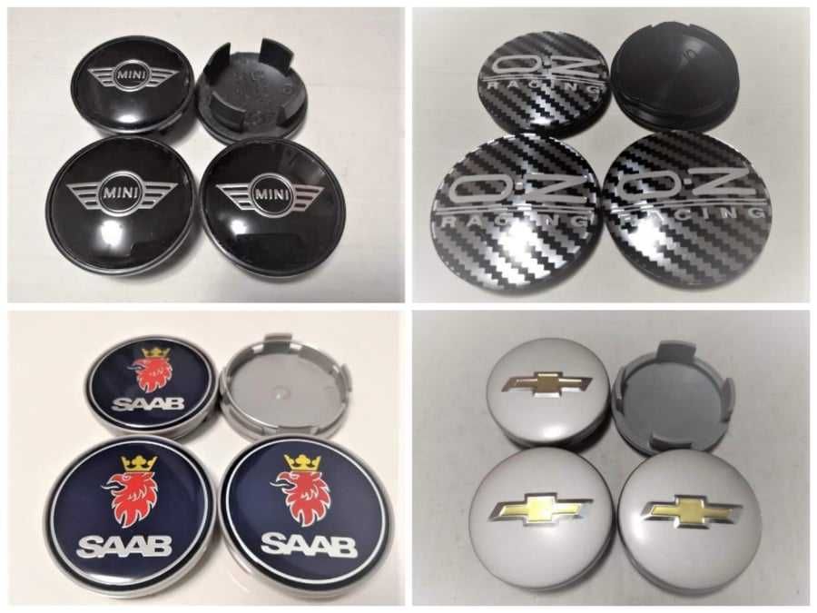 Капачки за джанти