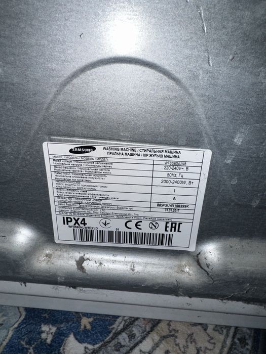 Стиральная машина Samsung 6 kg (Original)