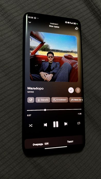 Продам или обменяю