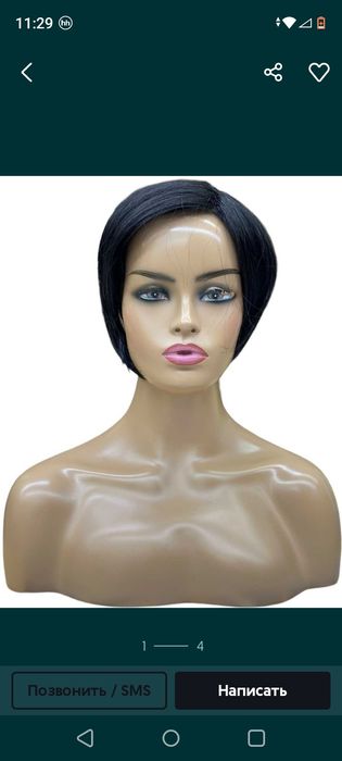 Парик накладка на макушку