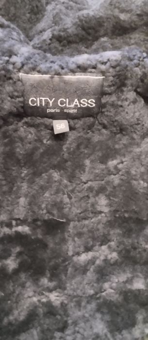 Куртка зимняя Аляска