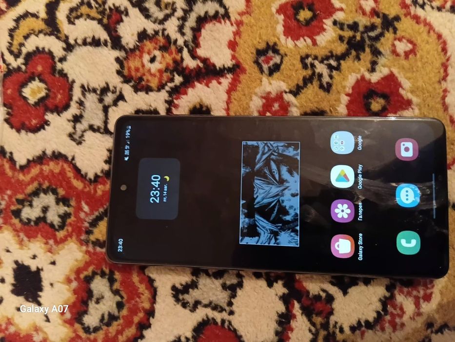 Samsung s20 fe на