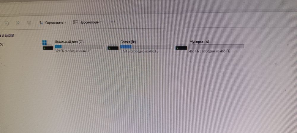 Игровой/офисный компьютер