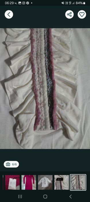 Рокля фуксия плетиво Avenew,Cristine fashion