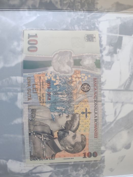 Bancnota aniversara 100 de ani de la Marea Unire