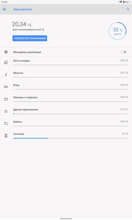 Lenovo taP P11 pro 606 madeli