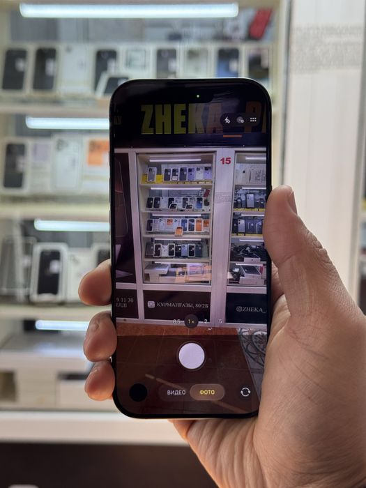  iPhone 16pro 5G 256gb HX/A EAC black titanium физсим/есим