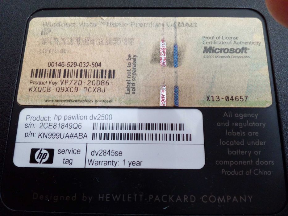 лаптоп HP dv2500 spetial edition