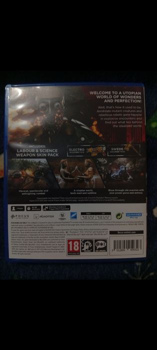 Атомик Харт торг до 15к