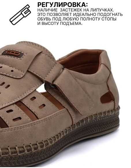 Сандалии T.TACCARDI.новые в коробке.Привозные.
